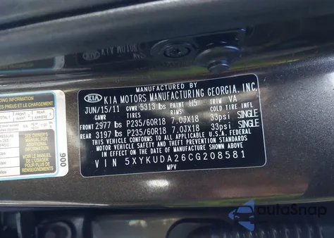 2012 Kia Sorento Ex V6 from USA, damaged, VIN 5XYKUDA26CG208581